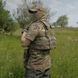 Плитоноска Militex Pro Series Multicam original USA - нового поколения S/M 11293 фото 10