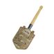 Підсумок для саперної лопати з липучкою Signal Мультикам (Cordura) SG00151 фото 4