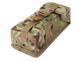 Закритий підсумок для спарки двох магазинів АК/AR Signal, Мультикам (Cordura) SG00242 фото 1